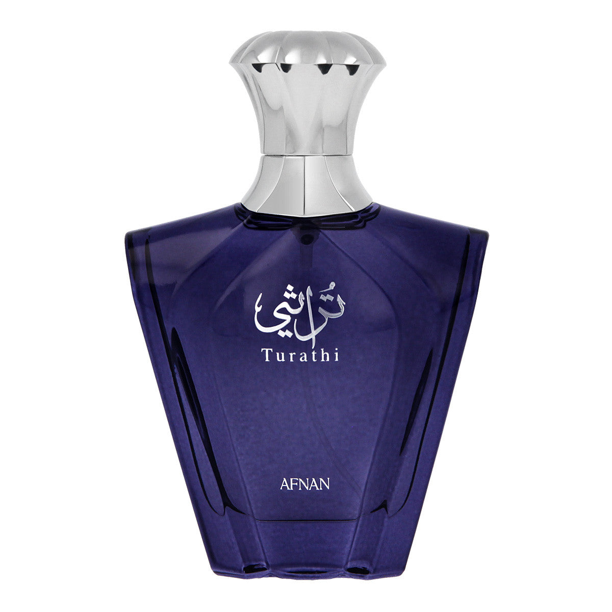 Afnan - Turathi Blue EDP 90ml