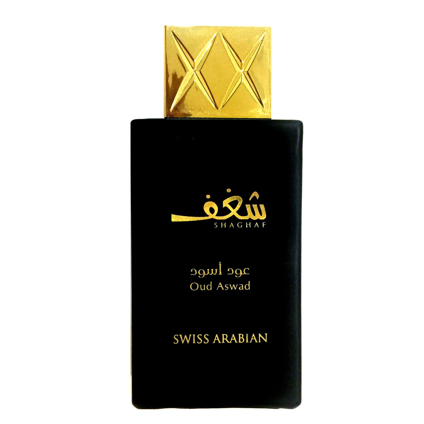 Swiss Arabian - Shaghaf Oud Aswad EDP 75ml